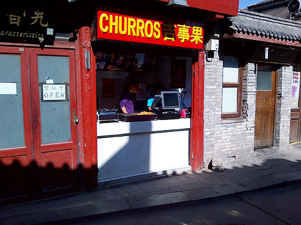 churros-madrid_china